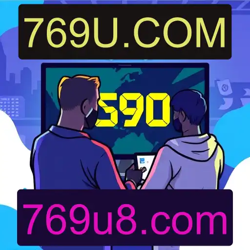 VIP