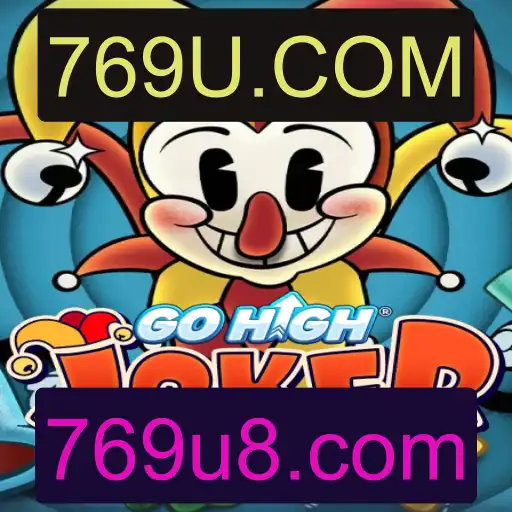 Descubra o Fascinante Mundo de GoHighJoker: Regras e Introdução ao Jogo